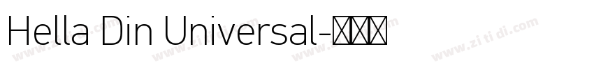 Hella Din Universal字体转换